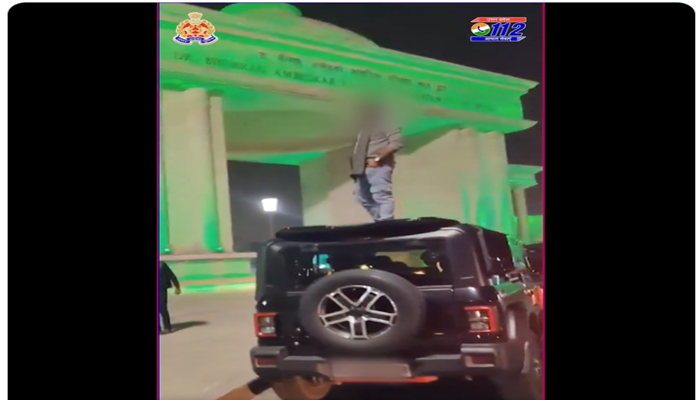 Video: रीलबाजी कर सड़क पर बनेंगे ‘धुरंधर’ तो UP Police...