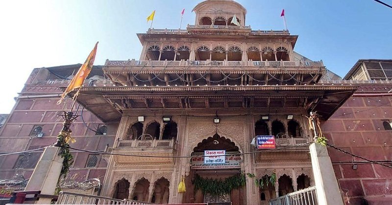 Banke Bihari Temple: अब ठाकुरजी का भोग लगवा सकेंगे श्रद्धालु, जानिए कब से मिलेगा अवसर