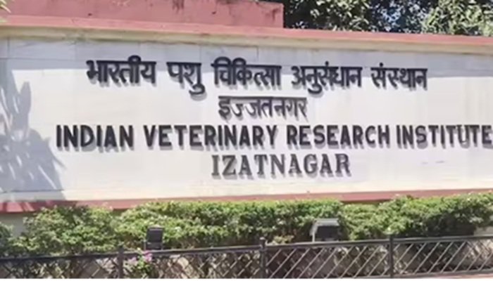 Bareilly: विश्वस्तरीय होगा IVRI का इंफ्रास्ट्रक्चर, औद्योगिक इंटर्नशिप करेंगे विद्यार्थी