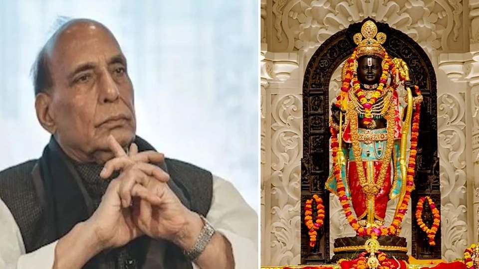 Ayodhya: प्रतिष्ठा द्वादशी समारोह का उद्घाटन रक्षामंत्री, नामी कलाकार देंगे प्रस्तुति