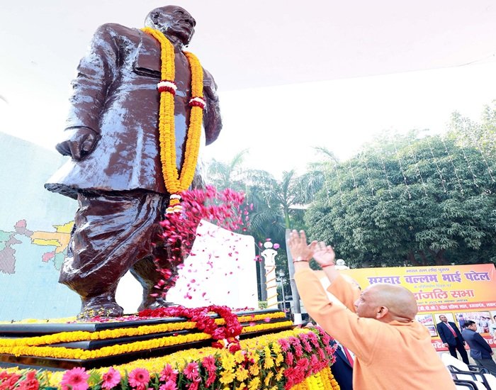 CM Yogi: देश के प्रति सरदार पटेल की सेवाएं व योगदान बना चिरस्मरणीय अध्याय