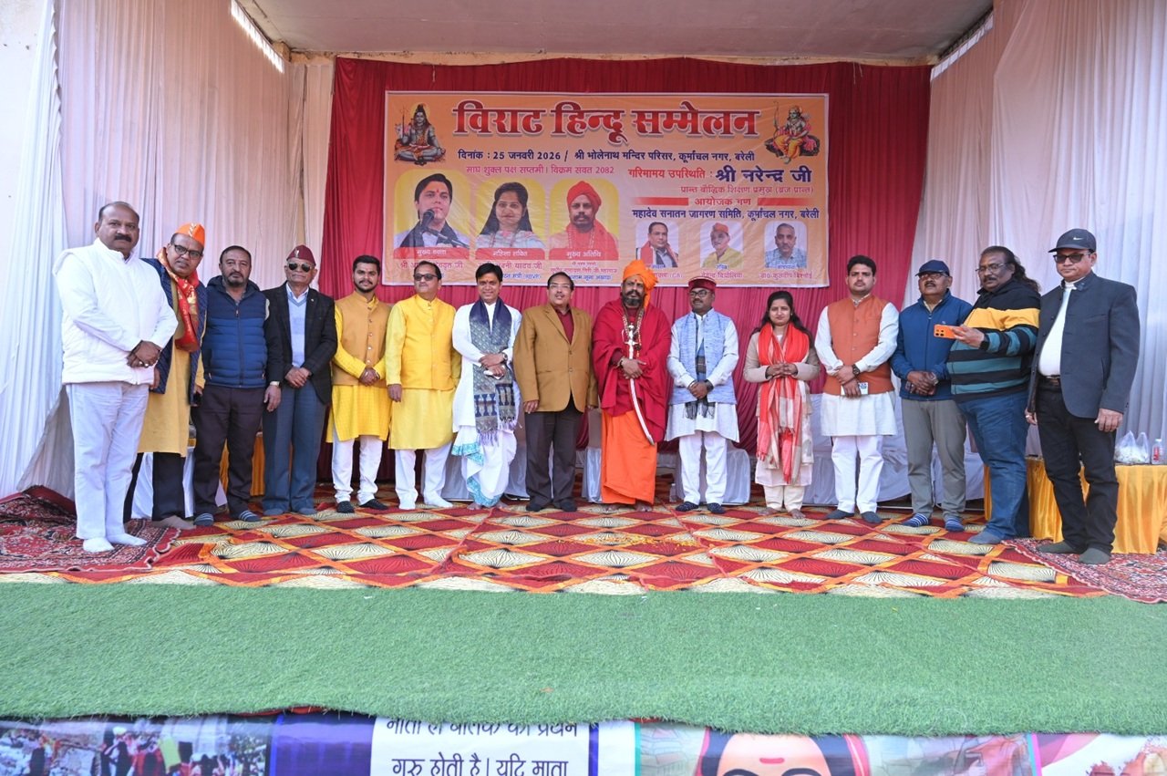 एकजुटता हिंदू समाज की असली ताकत, बंटेंगे तो कटेंगे