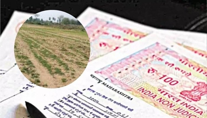 यूपी में बदला रजिस्ट्री का नियम, अब 20 हजार से ज्यादा की फीस जमा होगी ऑनलाइन