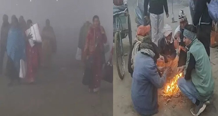 यूपी के 30 जिलों में घना कोहरा, फिर पलटेगा मौसम; मुंह ढककर सोने से हो सकते हैं 11 नुकसान
