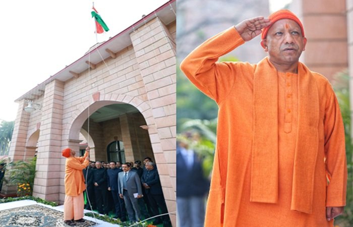 77वां गणतंत्र दिवस: सीएम योगी ने फहराया तिरंगा, प्रदेशवासियों को दीं शुभकामनाएं