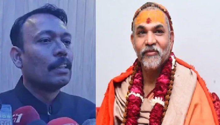 इस्तीफा देने वाले बरेली सिटी मजिस्ट्रेट सस्पेंड, अविमुक्तेश्वरानंद बोले- अफसर को देंगे धर्म का बड़ा पद