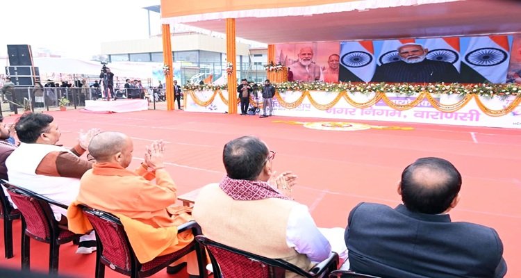 72वीं नेशनल वॉलीबॉल चैंपियनशिप का शुभारंभ, PM मोदी बोले- बनारस में हाई रहेगा जोश