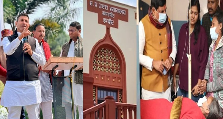 इंदौर के भागीरथपुरा में कांग्रेसियों का प्रदर्शन, हाईकोर्ट ने कहा- इस मामले से शहर की छवि देशभर में धूमिल