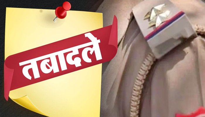 यूपी में 20 IPS अफसरों के तबादले, लखनऊ कमिश्नरेट से हटे अमित वर्मा