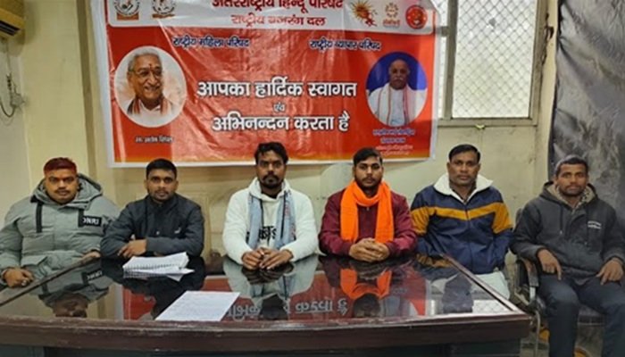 बरेली में 11 जनवरी को हिन्दू संवाद कार्यक्रम, मुख्य अतिथि होंगे डॉ. प्रवीण तोगड़िया