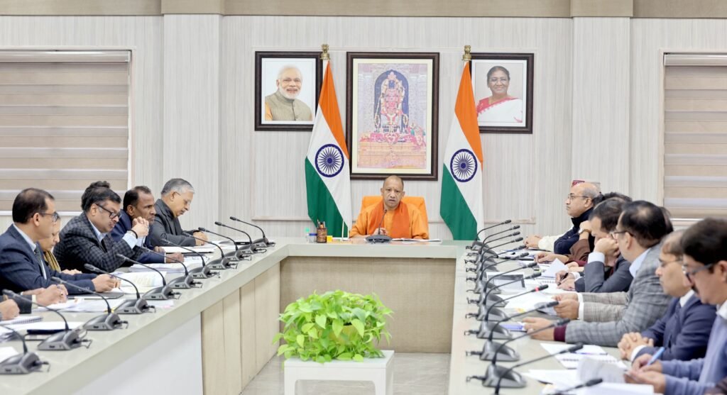 CM Yogi ने की वित्त विभाग की समीक्षा, सभी विभागों को दिये ये निर्देश