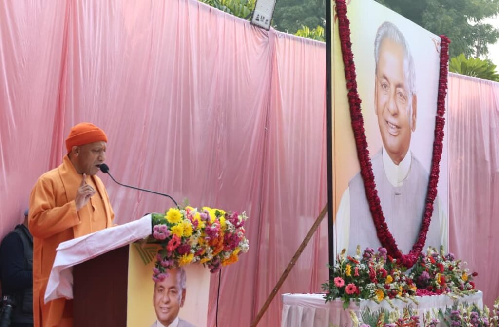 सुशासन, विकास, राष्ट्रवादी मिशन को बढ़ाने के लिए हमेशा जाना जाएगा ‘बाबू जी’ का कार्यकालः सीएम योगी