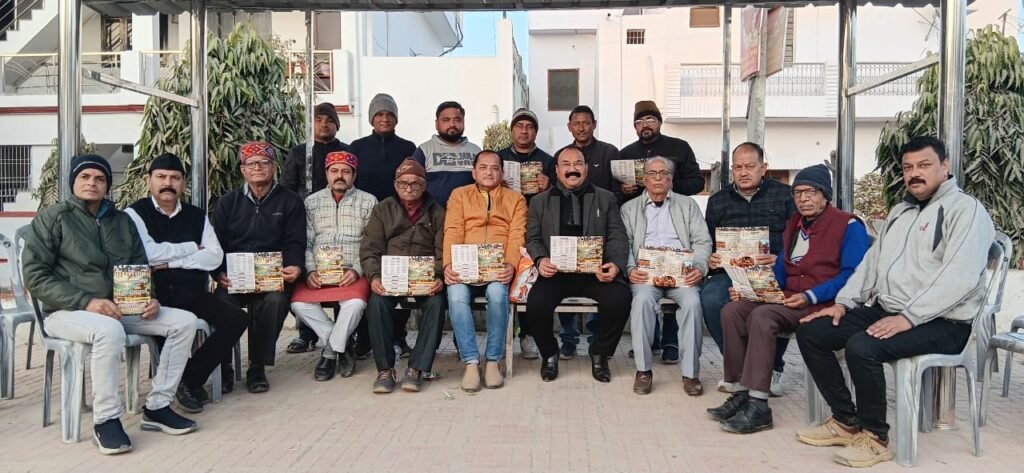 Bareilly: एक मार्च को कुर्मांचल नगर में होगा 18वें ‘बसंतोत्सव’ का आयोजन