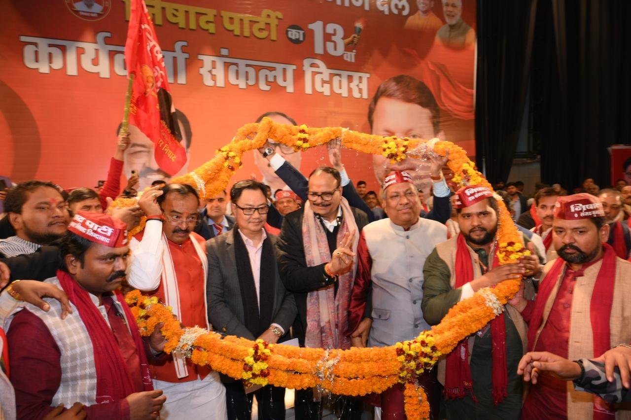 Lucknow में बोले डॉ . संजय निषाद- हम सरकार बनाना और गिराना भी जानते हैं