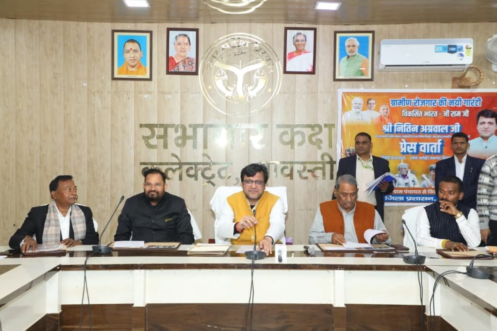 देश के विकास में महत्वपूर्ण भूमिका निभायेगी ‘वीबी- जी राम जी योजना’: नितिन अग्रवाल