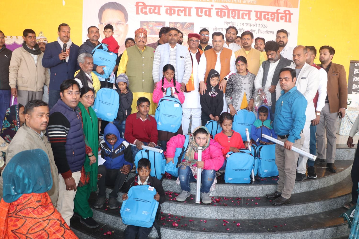 प्रतापगढ़ में बोले मंत्री नरेन्द्र कश्यप- प्रदेश सरकार ने साढ़े आठ साल में दिव्यांगजनों को आत्मनिर्भर बनाया