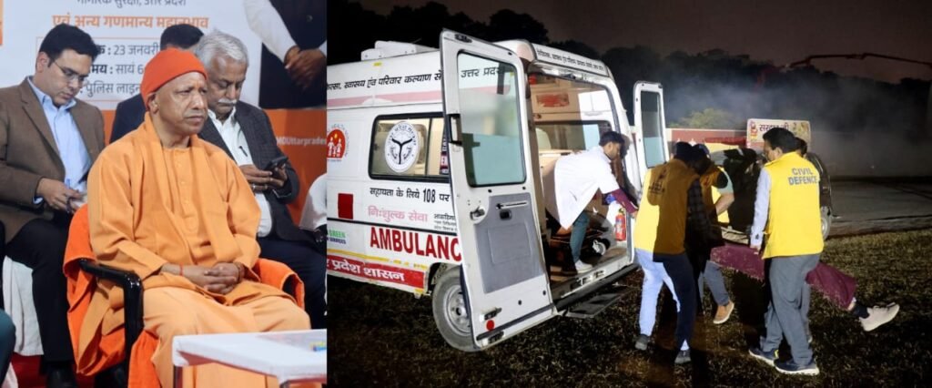 UP News: आपातकालीन स्थिति में बचाव-जागरूकता के लिए ब्लैकआउट मॉक ड्रिल