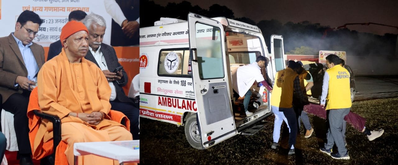 UP News: आपातकालीन स्थिति में बचाव-जागरूकता के लिए ब्लैकआउट मॉक ड्रिल