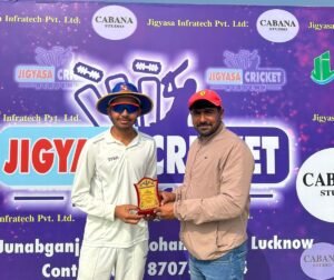 जिज्ञासा कप Season 1: एनजेएस तेलीबाग ने मास्टर ब्लास्टर को दी आठ विकत से मात