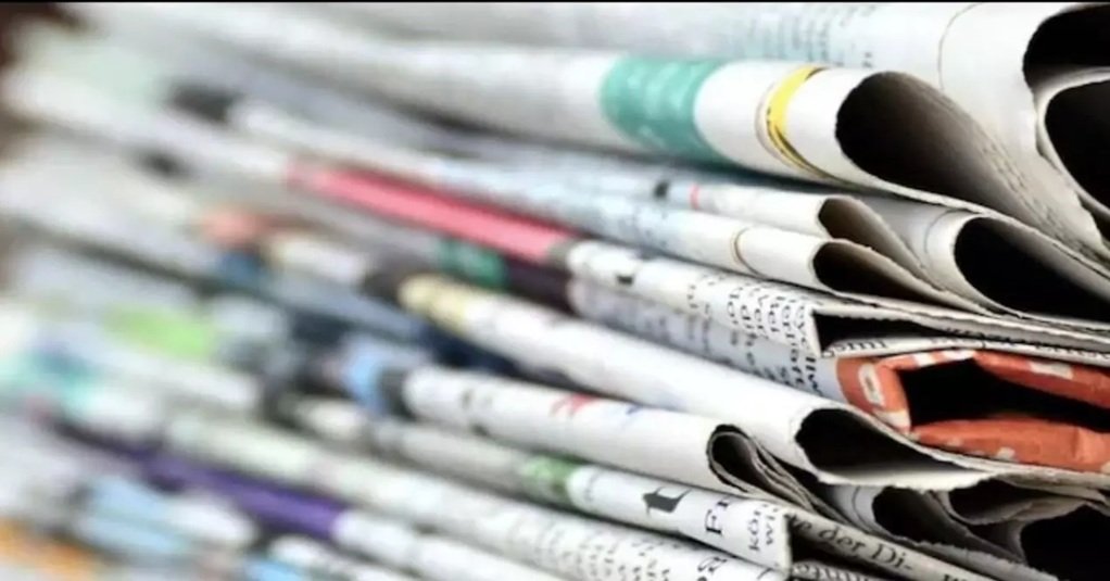 UP News: अब ट्रेनिंग सेंटर्स में अखबार पढ़ना अनिवार्य