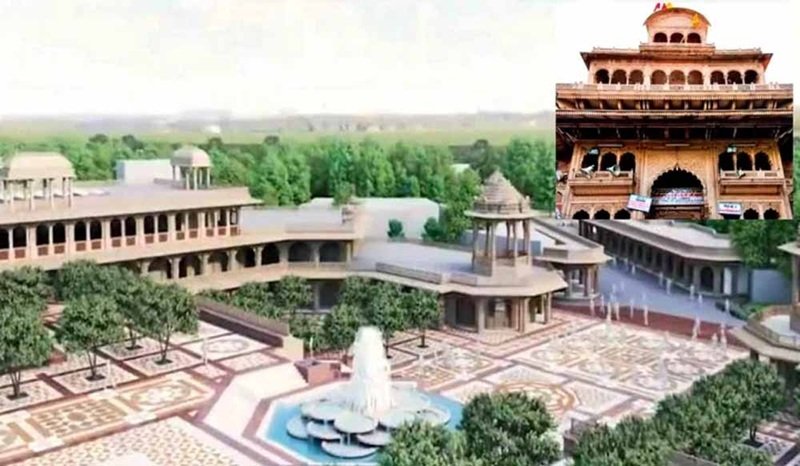 UP News: श्री बांके बिहारी मंदिर कॉरिडोर निर्माण के लिये हुई पहली रजिस्ट्री