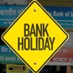 Bank Holidays in May: 13 दिन बंद रहेंगे बैंक, देखिये छुट्टियों की पूरी लिस्ट