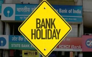 Bank Holidays in May: 13 दिन बंद रहेंगे बैंक, देखिये छुट्टियों की पूरी लिस्ट