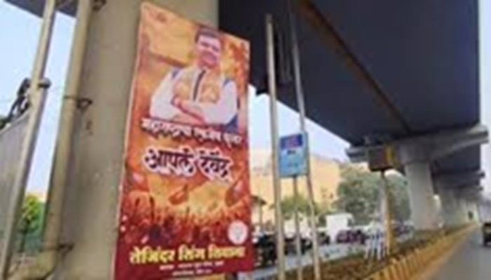 BMC Election: मुंबई में लगे ‘धुरंधर देवेंद्र’ के पोस्टर, निकाय चुनाव के नतीजों ने लगाई मुहर