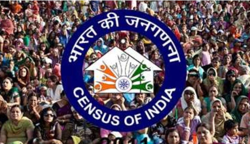 Census in India: एक अप्रैल से घरों की गणना, दूसरे चरण में आबादी की गिनती
