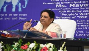 Mayawati: बीएसपी का मास्टर प्लान! लखनऊ में फिर शक्ति प्रदर्शन की तैयारी
