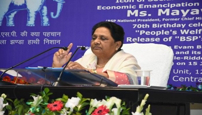 अपने जन्मदिन पर बोलीं Mayawati- बसपा ने सभी जातियों और धर्मो का किया सम्मान