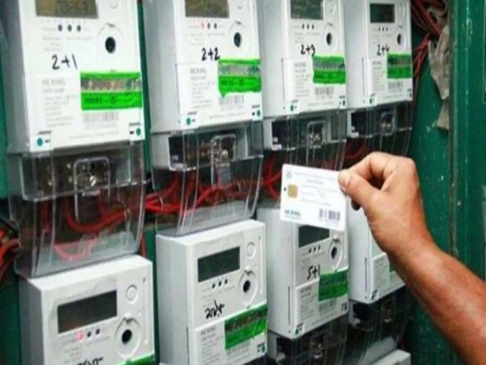 UP Electricity: नया बिजली कनेक्शन सस्ता... इतने में लगेगा प्रीपेड मीटर