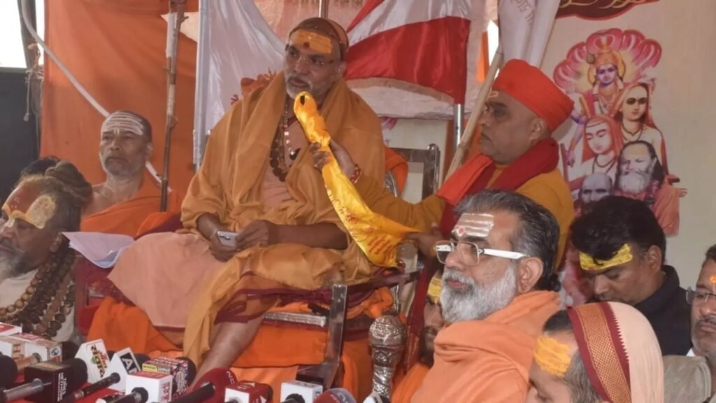 UP: स्वामी अविमुक्तेश्वरानंद ने सरकार को दिया अल्टीमेटम, कहा- अगर ऐसा नहीं हुआ तो 11 मार्च...