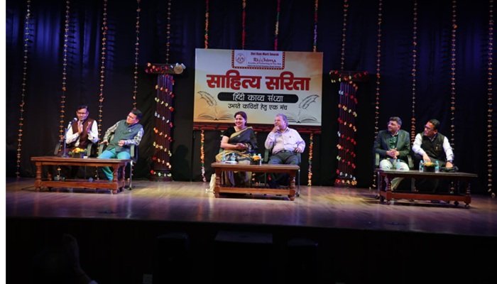 रिद्धिमा में कवि सम्मेलन 'साहित्य सरिता', चीन पर चले सुरों के तीर  