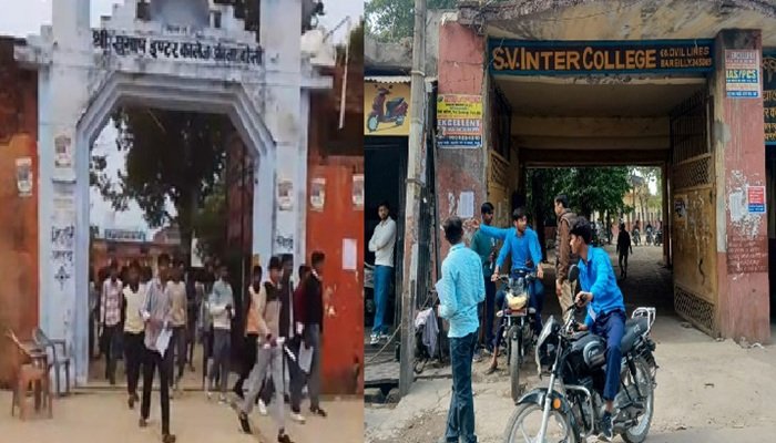 यूपी बोर्ड परीक्षा में पहले दिन हिंदी ने खिलाए चेहरे, बरेली में 92 हजार छात्रों ने दिया एग्‍जाम