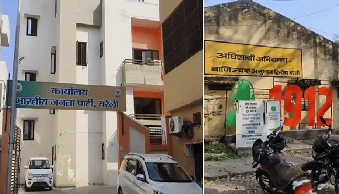 बरेली में बिजली विभाग ने भाजपा कार्यालय को भेजी RC, जिलाध्यक्ष बोले- ये मनमानी क्यों?
