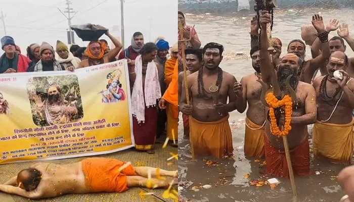 प्रयागराज मेले में आज माघ पूर्णिमा स्‍नान, मौनी बाबा लेटकर पहुंचे; संगम में 1.20 करोड़ श्रद्धालुओं की डुबकी