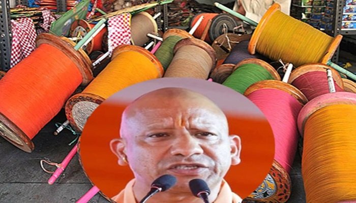 UP में चाइनीज मांझे के इस्‍तेमाल पर भड़के सीएम योगी, बोले- अब इससे होने वाली मौत मानी जाएगी हत्या