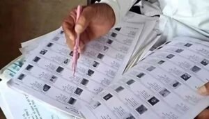 UP: प्रदेश की घोसी, दुद्धी और फरीदपुर सीटों पर नहीं होंगे उपचुनाव!