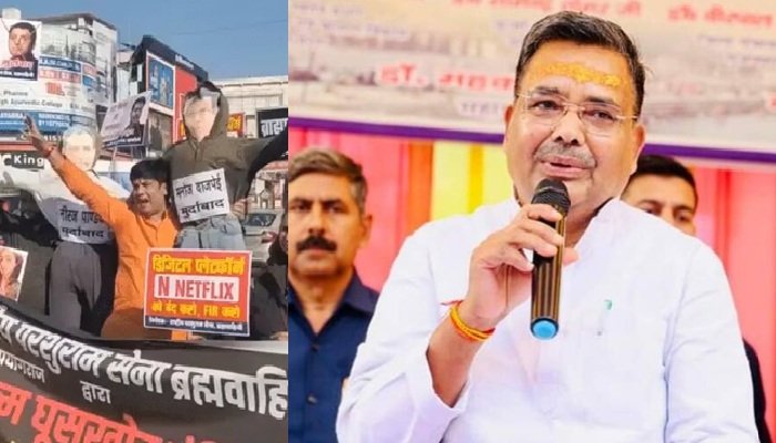 फिल्म ‘घूसखोर पंडत’ यूपी में विरोध, FIR; मंत्री जयवीर सिंह बोले- हिम्मत हो तो इस्लाम के खिलाफ...