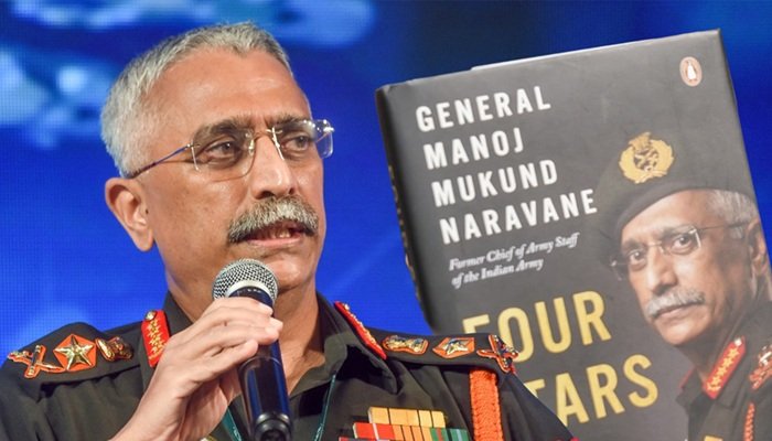 पूर्व आर्मी चीफ नरवणे की अप्रकाशित पुस्तक लीक, दिल्ली पुलिस ने प्रकाशक पेंगुइन को भेजा नोटिस