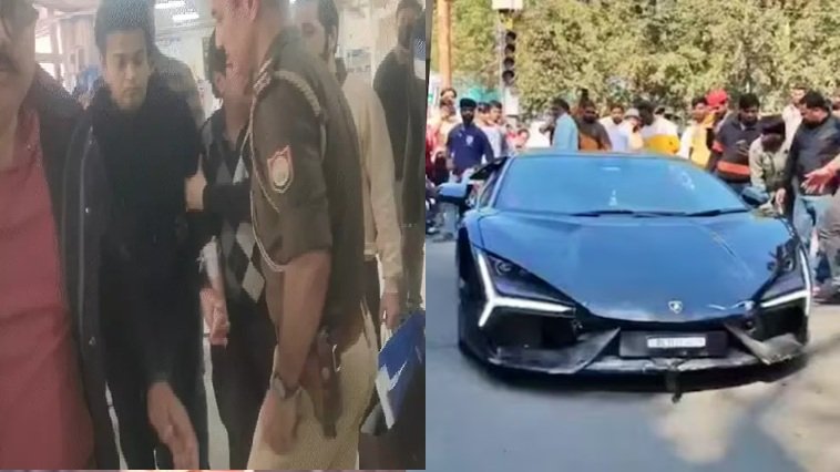 कानपुर लेम्बोर्गिनी कांड: अरबपति कारोबारी का बेटा गिरफ्तार, कोर्ट में किया गया पेश   