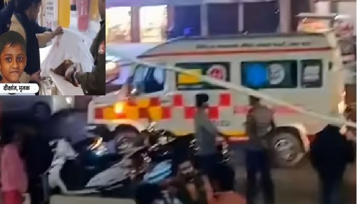 लखनऊ में बच्‍चे समेत छह लोगों को रौंदने वाला 12वीं का स्टूडेंट गिरफ्तार, कार भी जब्‍त