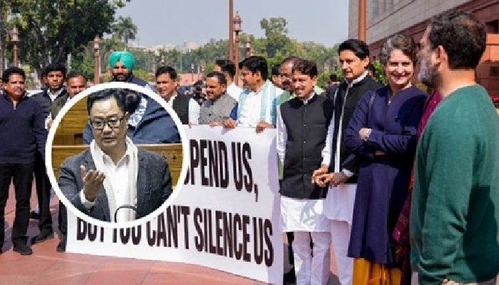 रिजिजू का आरोप- कांग्रेस सांसदों ने चैंबर में घुसकर स्‍पीकर बिरला को गालियां दीं