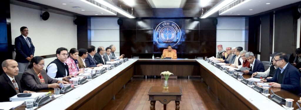 UP News: बोले सीएम योगी- सभी विकास कार्य वैज्ञानिक मानकों और पर्यावरणीय संतुलन के साथ हों