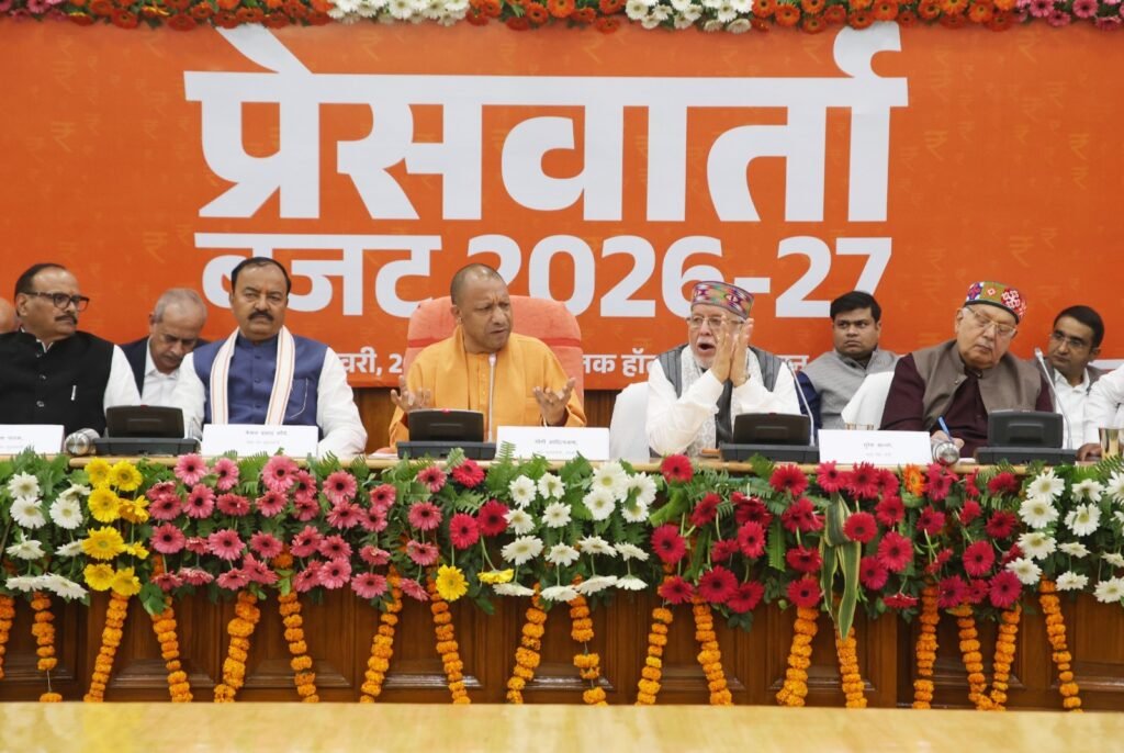 UP Budget 2026: बोले सीएम योगी- नौ वर्षों में तीन गुना बढ़ा बजट, यूपी बना ‘अनलिमिटेड पोटेंशियल स्टेट’