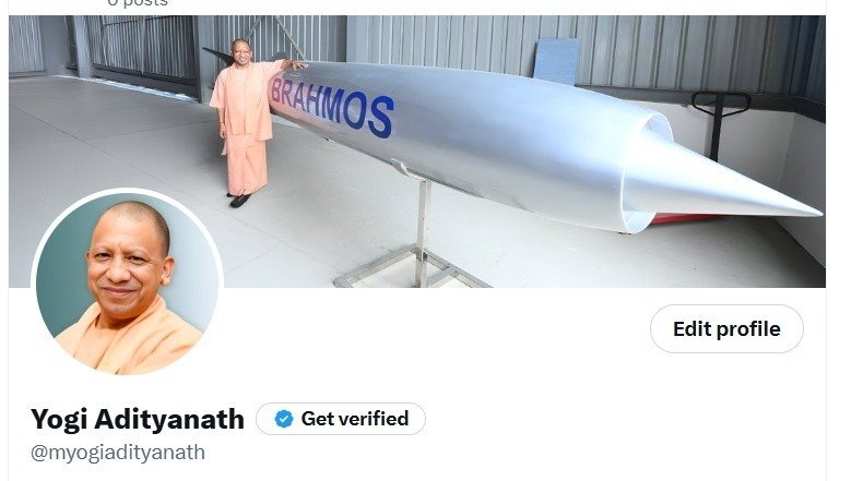 CM Yogi ने बदली सोशल मीडिया अकाउंट पर कवर इमेज, जानिए क्या हैं मायने?