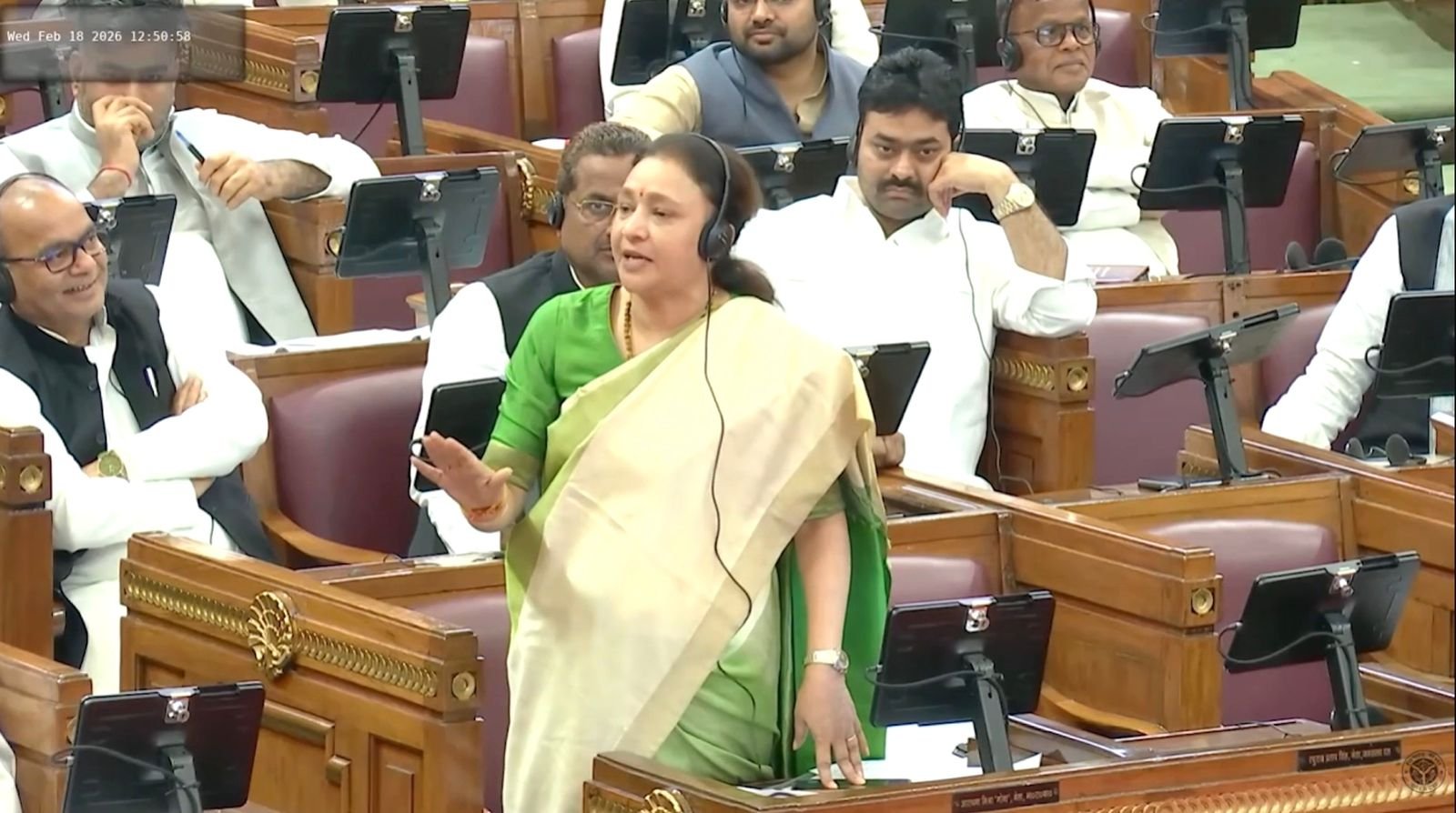 UP News: विधानसभा में गूंजा कांग्रेसियों पर लाठीचार्ज का मुद्दा