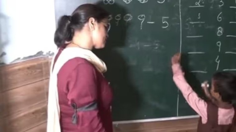 UP: घोषित हुआ प्राइमरी स्कूलों की वार्षिक परीक्षा का कार्यक्रम, इतने करोड़ विद्यार्थी देंगे इग्जाम