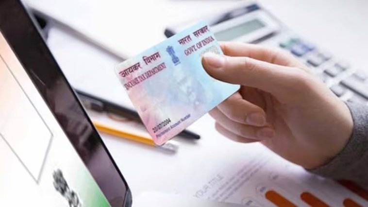 Alert: अब तक नहीं किया पैन से आधार लिंक; तुरंत करें, नहीं तो रुक जाएंगे ये काम